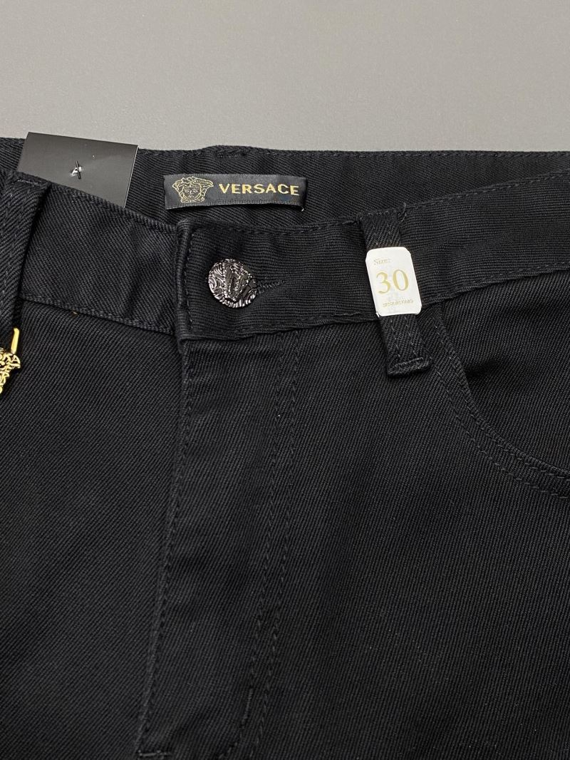 Versace Jeans